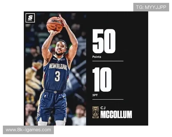 麦科勒姆半场27分,奇才进攻高潮打懵老鹰